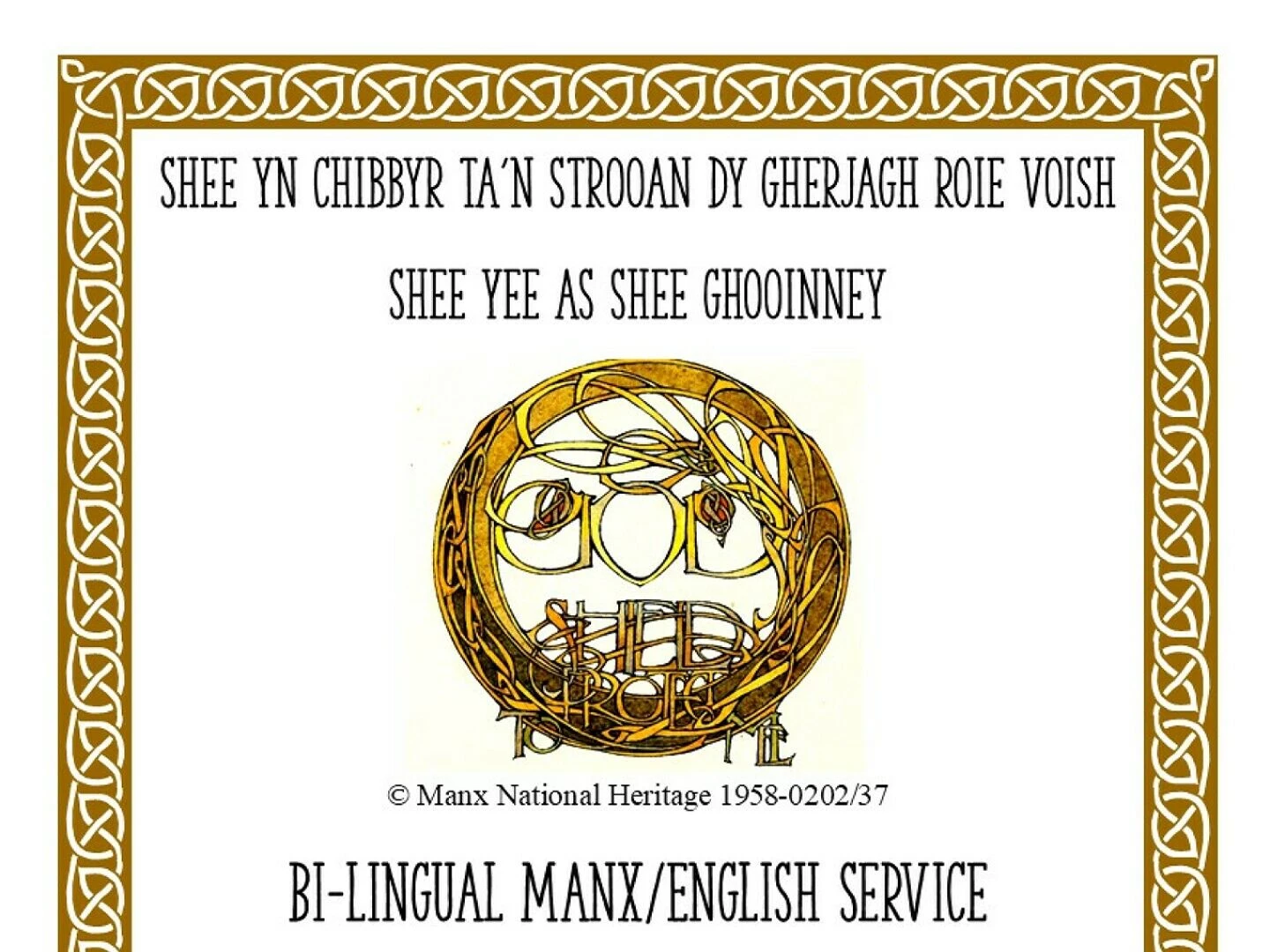 bilingual flier barregarrow