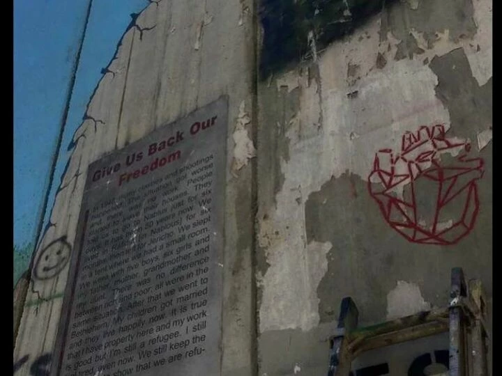 Bethlehem wall