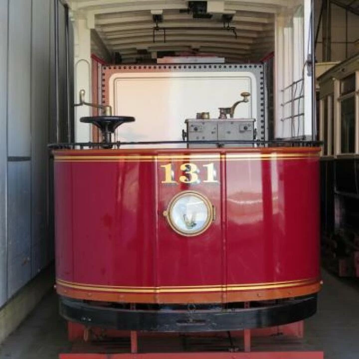 Tram Village