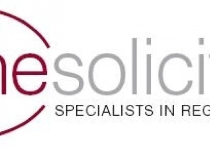DSL  Logo