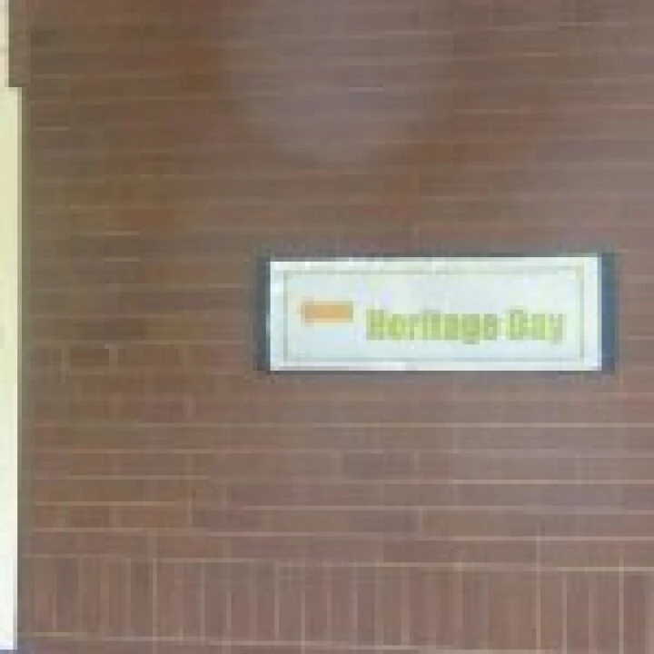 Heritage Day at Tarporley Hospital