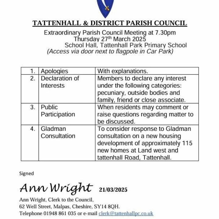 PC meeting agenda