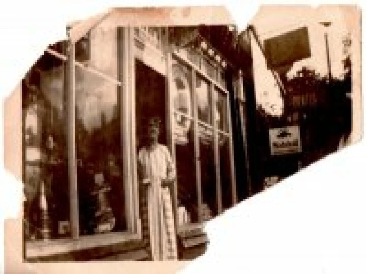 High St