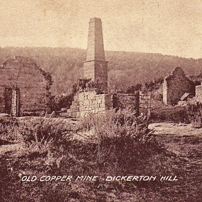 coppermine1000x666 1