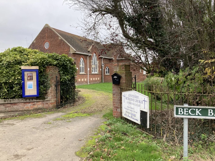 gosberton clough mc exterior