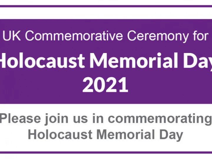 hmd2021header