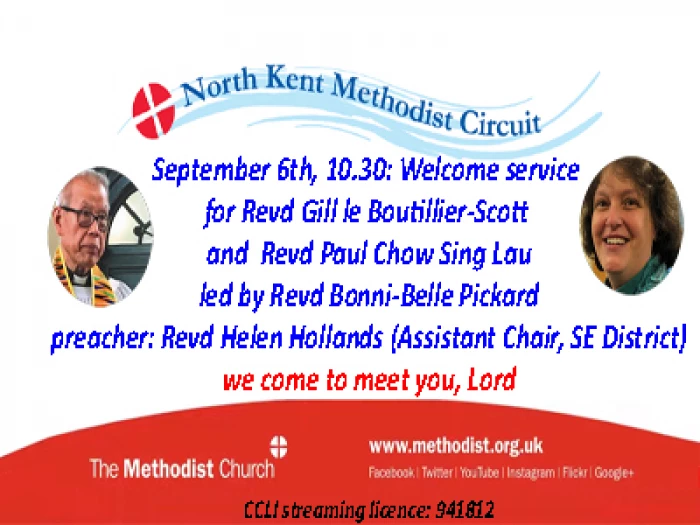 nkmc broadcast welcome 400