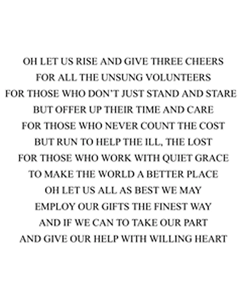 poemgfriswellimage5445