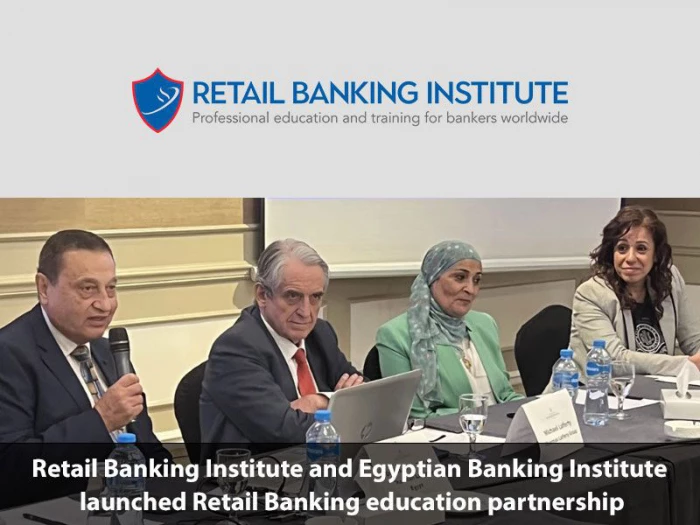 retail banking education partnership launch