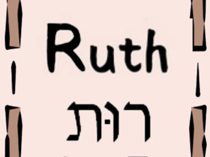 ruth32