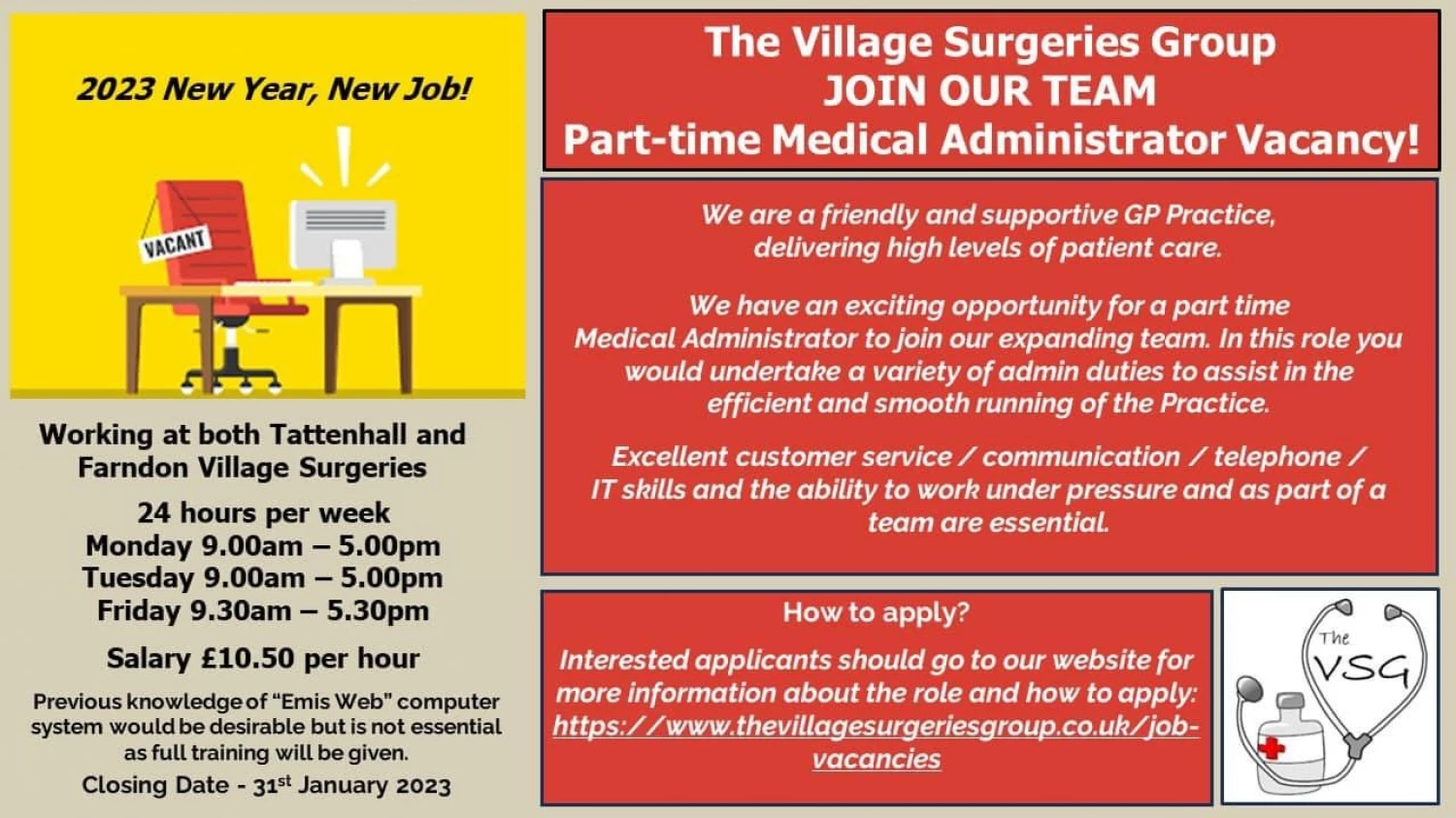 vsg vacancy