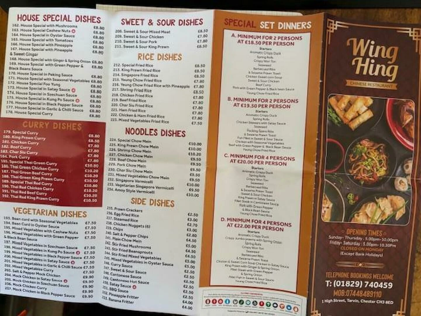 wing hing menu